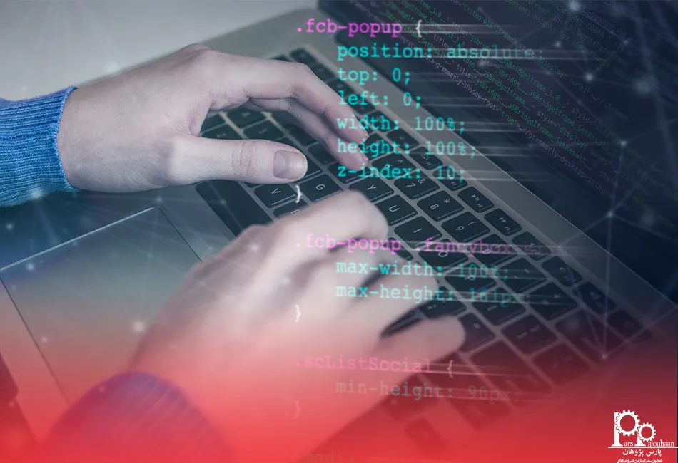 نرم افزار پایتون